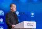 «МАЛАЯ РОДИНА — СИЛА РОССИИ»: в Национальном центре завершился первый день форума