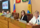 Тамбовская горДума рассмотрела отчёт администрации о программе развития социальной инфраструктуры