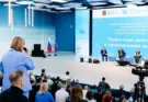 В Мурманской области прошел муниципальный форум