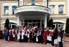 В горДуме Самары наградили победителей XXVI Открытых городских Георгиевских чтений