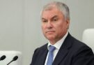 Вячеслав Володин: С 1 сентября 2026 года детские сады Саратова, Энгельса и Балаково станут бесплатными
