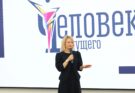 Важная инициатива Молодёжного парламента Волгоградской области