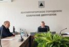Состоялось заседание комиссии по мандатам, регламенту и депутатской этике Магнитогорского Собрания
