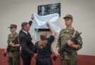 Брянский горводоканал открыл мемориальную доску Герою СВО