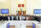 Состоялся Совет законодателей Центрального федерального округа