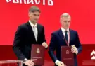 Смоленская область заручилась поддержкой Роскосмоса