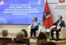 Трудовые династии – важная часть истории Москвы