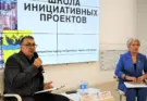К Школе инициативных проектов присоединились активные жители Оренбурга