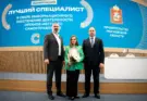 Совет муниципальных образований Подмосковья отмечает свое 20-летие