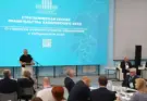 Формируется стратегия образования в Хабаровском крае до 2036 года
