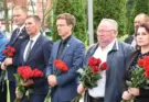 В Пензе прошли торжественные мероприятия ко Дню памяти и скорби