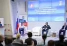 Москва последовательно развивает стратегию «умного города»