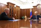 Сергей Катырин доложил Владимиру Путину о работе системы ТПП в РФ