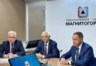 До 100-летия Магнитогорска осталось всего 3 года. Подготовка уже идёт