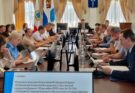 В бюджет Саратова на текущий год вносятся изменения