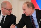 ПОЗДРАВЛЯЕМ❗️