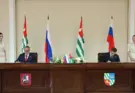 Подписан Протокол о сотрудничестве между Московской горДумой и Сухумским горСобранием