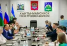 Председатель Элистинского горсовета провел встречи в городе-побратиме Ханты-Мансийске