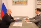 Мишустин поддержал создание Дальневосточного ИИ-кластера
