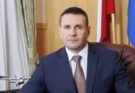 Поздравляем с юбилеем Губернатора Хабаровского края Дмитрия Викторовича Демешина❗️