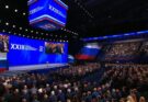 В Москве проходит Второй этап XXIII Съезда партии «Единая Россия»