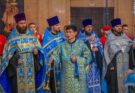 Мощи Серафима Саровского встретили во Владивостоке