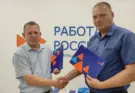 Кадровый центр «Работа России» в Пензе работает для ветеранов СВО