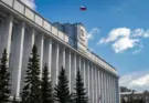 В Омской области расширили перечень направлений инициативного бюджетирования