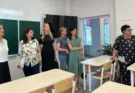 Комиссия Курского городского Собрания проверила подготовку школ