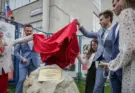 В Рыбинске заложили первый камень кампуса мирового уровня