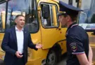 Глава Пензы проверил готовность школьных автобусов