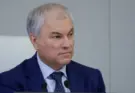 Председатель Госдумы Вячеслав Володин рассказал о законах, вступающих в силу в сентябре