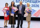 Союз МКСО Дальневосточного федерального округа расширил географию