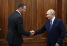 Губернатор Хабаровского края Дмитрий Демешин доложил Президенту России Владимиру Путину о развитии края