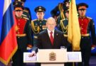 Олег Мельниченко вступил в должность губернатора Пензенской области