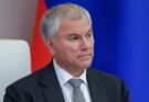 ⚡️ Вячеслав Володин избран Председателем Государственной Думы девятого созыва