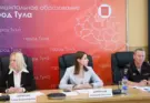 В администрации Тулы обсудили безопасность дорожного движения