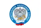 В Правительство РФ внесен законопроект об автоматизации проверки поставщиков на основе данных ФНС России