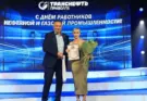 Глава Самары поздравил сотрудников АО «Транснефть-Приволга»