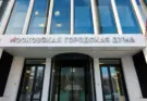 Ключевые новости депутатов столичного парламента за прошедшую неделю
