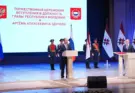 Артём Здунов официально вступил в должность Главы Мордовии