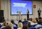В Волжском состоялся I съезд родительской общественности