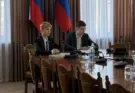 В Администрации города Луганска прошла видеоконференция с общественно активной молодёжью