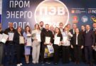 Депутаты Волгограда награждили победителей Национальной премии «Человек труда»