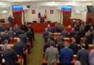 В Курской областной Думе состоялось первое заседание 8-го созыва.