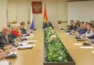 В горадминистрации Брянска прошло заседание антитеррористической комиссии