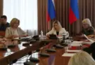 На заседании административной комиссии Луганска наказали 15 нарушителей