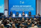 В Саратове продолжается работа по профилактике экстремизма в молодежной среде