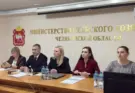СМО Челябинской области запустил «Школу муниципального служащего»